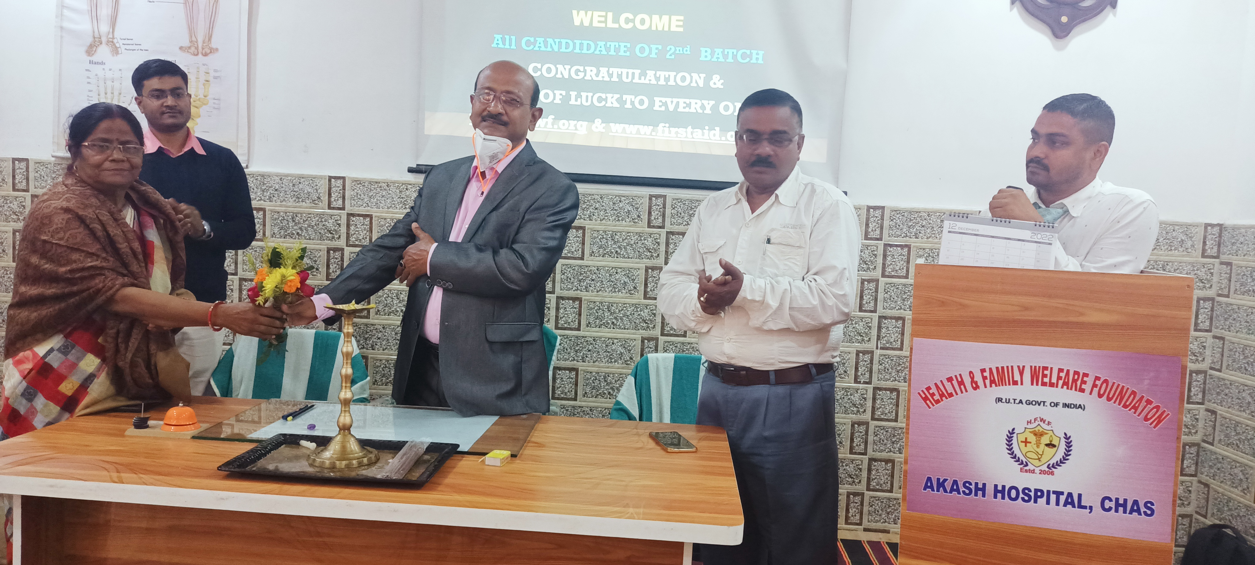 Inauguration of 2nd batch