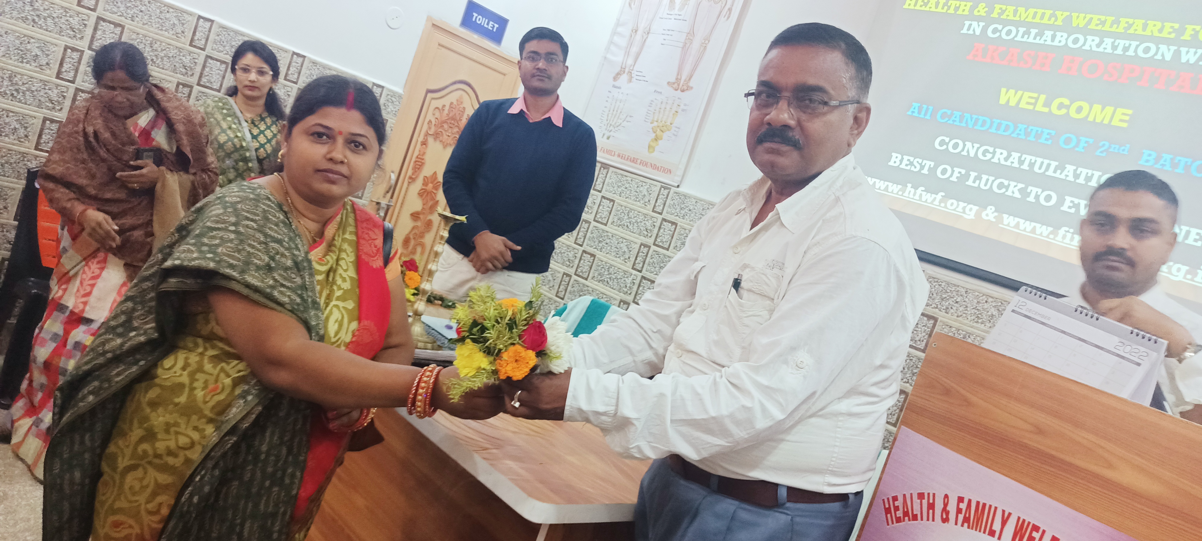 Inauguration of 2nd batch