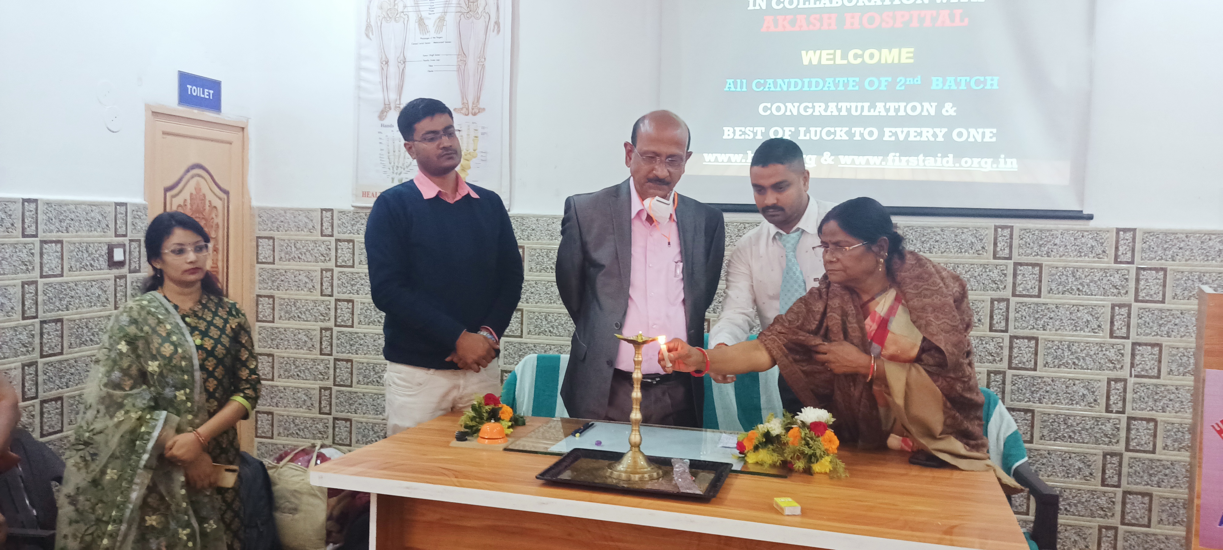 Inauguration of 2nd batch