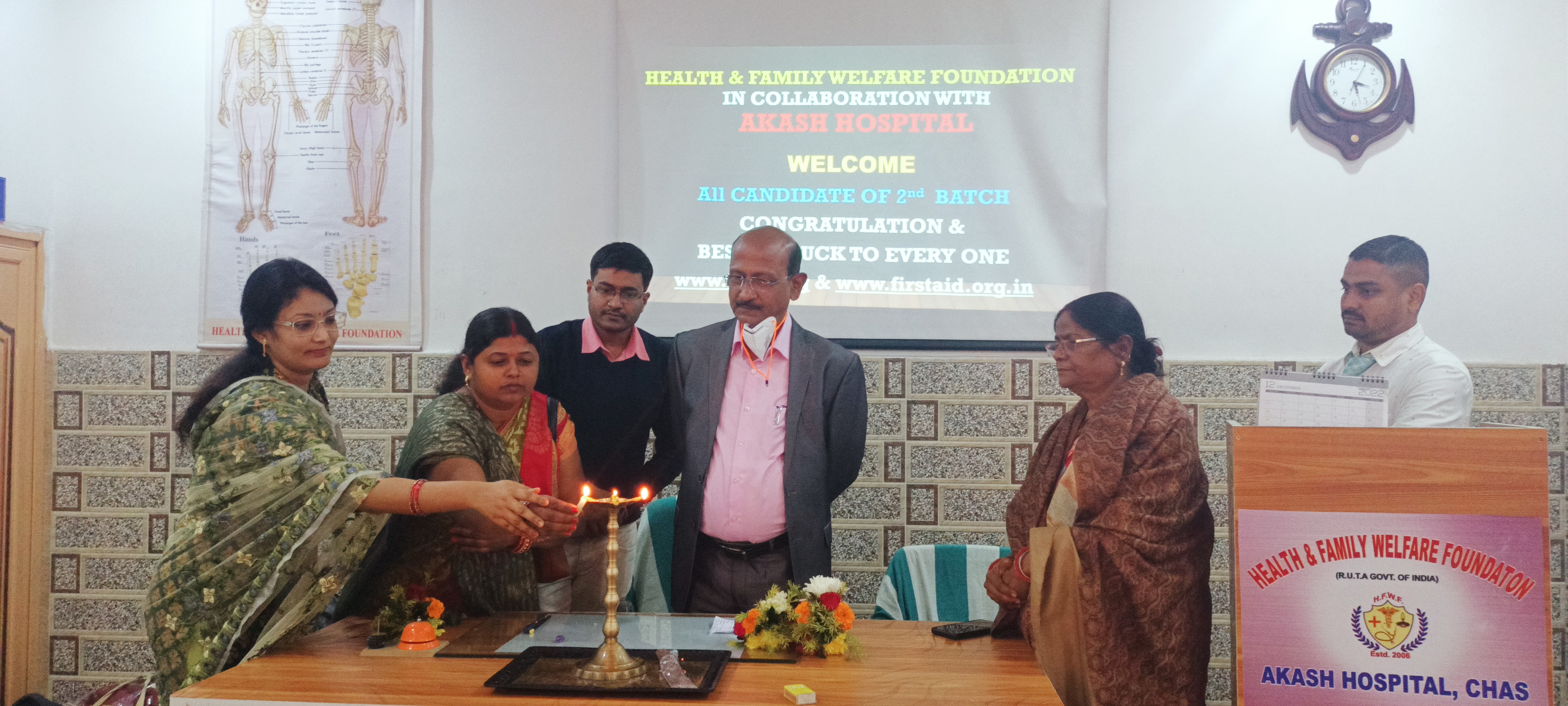 Inauguration of 2nd batch